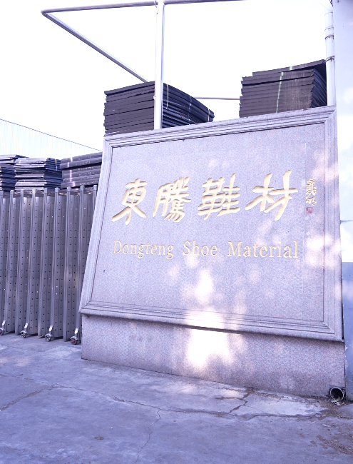 盐城泡棉